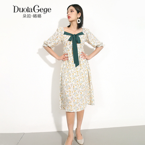 朵拉格格气质女装早秋碎花连衣裙法式设计感小个子纯欲风a字裙子
