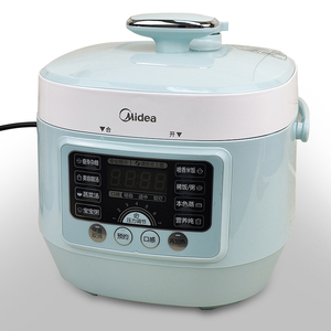 midea/美的 my-qs25a1xl电压力锅家用迷你智能自动2.5升小型2-3人