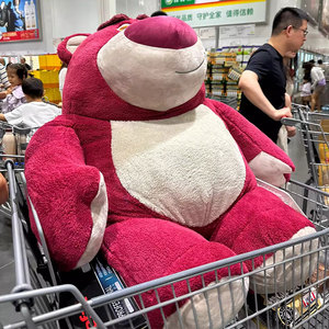 超大号草莓熊公仔巨型2米抱抱熊玩偶毛绒玩具睡觉抱枕生日礼物女