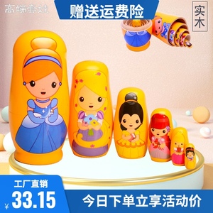 套娃俄罗斯100层15层男孩7层网红玩具10层中国风正版5层儿童礼物