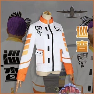 新款 和平精英服 吃鸡同款 巡查员衣服游戏上衣儿童装外套cosplay
