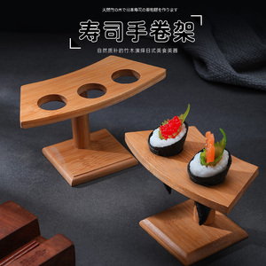 日式寿司店寿司手卷架子寿司架盛器日韩料理餐具手握冰淇淋竹木制