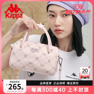 Kappa卡帕 正品新款女士迷你手提单肩包时尚老花波士顿圆桶斜挎包