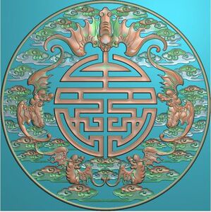 圆形五福捧寿字蝙蝠镂空福字壁挂件摆屏风匾精雕jdp灰度bmp木雕图
