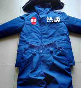 2014地勤机务人员工作棉服冬工作服御寒保暖棉衣裤防风棉大衣棉服