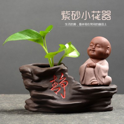 陶瓷小花盆