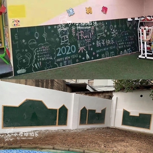 户外画板栏杆玩具儿童大黑板墙幼儿园贴涂鸦绘画防水防晒美工栏杆