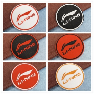 tb830909_89淘宝北面northface标志贴自粘刺绣布贴黑色李宁啊迪羽绒