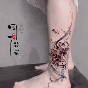 狐狸彼岸花纹身贴防水女持久飘逸仿真性感小腿腿部女刺青贴纸