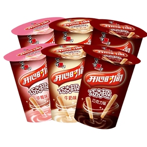 喜之郎开心时间巧克趣25g牛奶味巧克力味草莓味蘸酱巧克杯装