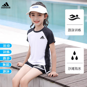 运动三叶草正品牌夏季儿童速干套装训练篮球服女孩亲子游泳短袖潮