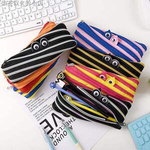 奇怪的文具初中男款可爱小怪兽笔袋个性创意搞怪帆布卡通文具收纳