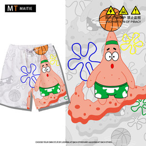 海绵宝宝联名欧文5运动短裤男潮ins潮牌派大星章鱼哥篮球休闲裤夏
