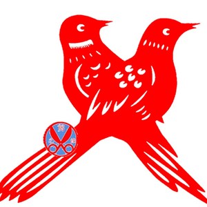 不干胶树登喜鹊和喜剪纸窗花墙贴玻璃m贴纸花鸟迎梅鹊装饰画