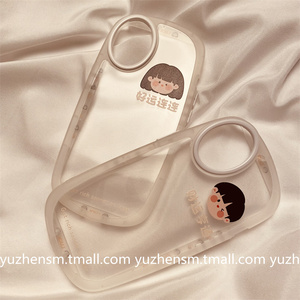 ԼкŮͷƻ13iphone12/11promaxֻxs/xr͸8p/7plusˤ12proxsmax¿