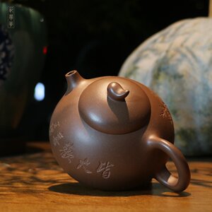 范菊华紫砂壶