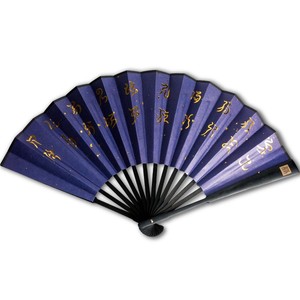 道文化折扇