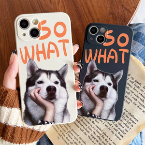 苹果手机壳二哈