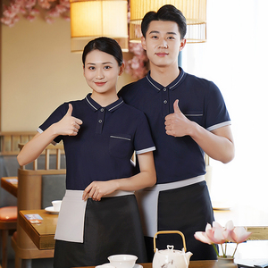 服务员工作服女餐厅餐饮定制服装烧烤火锅店快餐饭店工装短袖夏季