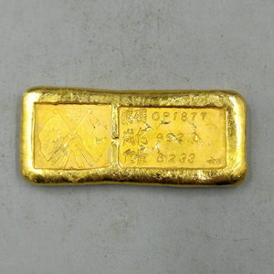 古玩收藏民国双旗黄铜鎏金牌金条纯铜鎏金金锭金元宝小黄鱼金条金