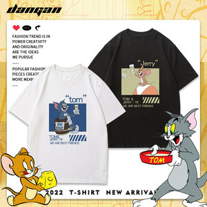tomandjerry猫和老鼠短袖t恤男女儿童汤姆杰瑞情侣亲子装半袖衣服