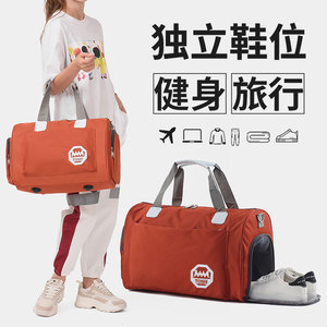 大容量旅行袋手提旅行包轻便简约潮男行李包女短途旅游单肩健身包