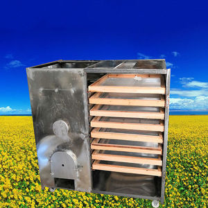 000人付款淘宝茶叶野生羊肚菌烧柴烘干机柴火竹笋干香菇蘑菇食品大型