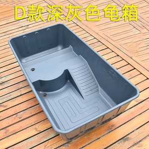 【大龟养龟保温箱】大龟养龟保温箱品牌,价格 - 阿里巴巴