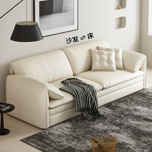 意式极简真皮沙发床可折叠两用单双人小户型客厅多功能伸缩储物款
