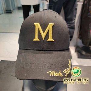 马克华菲代购男春