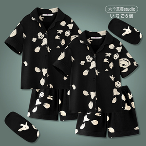 韩国米奇情侣睡衣女款夏季2024新款短袖套装纯棉黑色家居服男生天