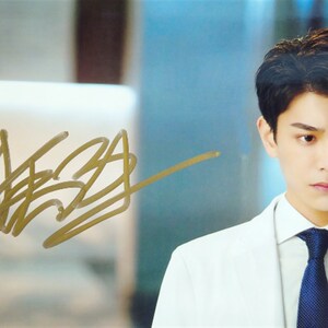 现货包邮买5送1 o色过浓韫丁禹兮 周时韫片亲笔签名宣传照 05号