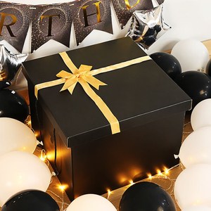 生日礼物惊喜大箱子大号送女友女生版高级感礼盒空盒子送男友神秘