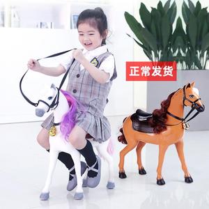 。电动马玩具电动仿真小马会走路会跑儿童骑马摇摇马可坐骑蓝牙音