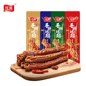 红派HONGPAI 35g*10根氮气手撕烤脖网红爆款零食休闲食品麻辣鸡脖