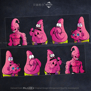 派大星变身布欧搞怪趣味车贴窗玻璃个性装饰摩托车身划痕反光贴纸