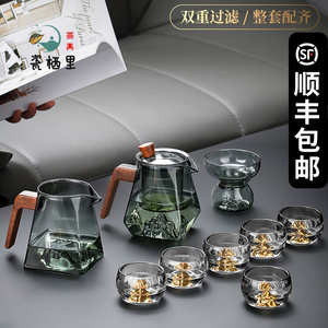 玻璃茶具套装茶壶家用功夫泡茶轻奢高档玻璃茶杯全套高端礼盒欧式