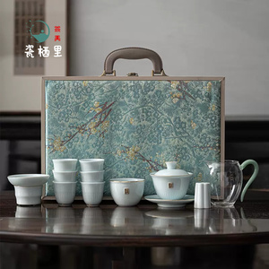 天青陶瓷功夫茶具套装家用影青整套泡茶盖碗茶壶茶杯陶瓷礼盒高档