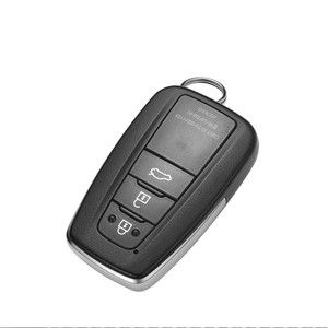 丰田八代凯美瑞钥匙套