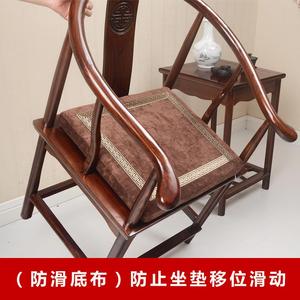 亚星中式椅垫餐椅坐垫皇宫椅太师椅靠背实木海绵椅子红木沙发坐垫
