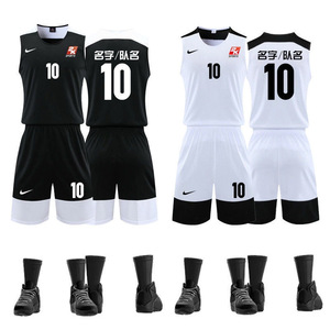 nike耐克nike2k篮球服球衣定制运动套装背心印字队服个性高中联赛