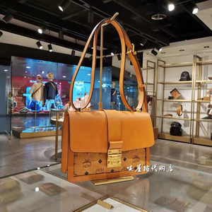 mcm女包tracy2021新款拼色邮差包印花风琴包单肩斜挎包米詅代购