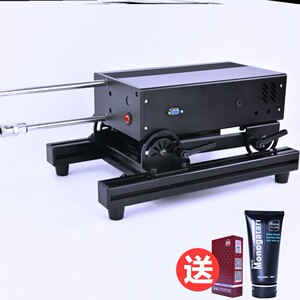 炮机男用抽插0人付款47