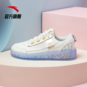 安踏果冻鞋女丨板鞋2023春夏季新款男款女鞋透明底情侣休闲小白鞋