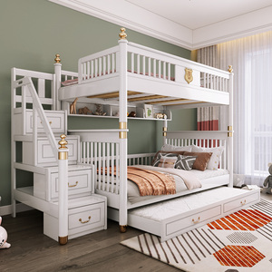 大人用平行床 轻奢上下铺同宽成人高低双层床两层实木上下床1米8