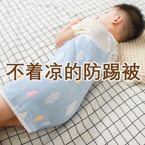宝宝睡觉护肚子防踢被儿童纯棉护肚围婴儿护肚脐肚兜小孩防着凉夏