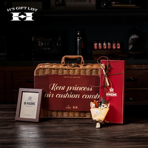 「h」的禮物清單英国kent肯特梳子礼盒王妃气垫梳按摩梳送女朋友