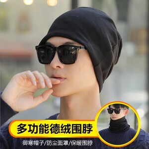 男士光头帽子堆堆睡帽男光头秋款头巾帽女透气套头包头帽睡觉春秋