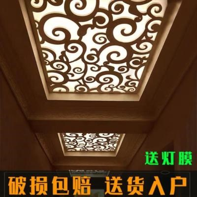 800人付款淘宝新椭圆形不规则镂空走廊户造门w厅石膏雕花吊顶入型灯盘