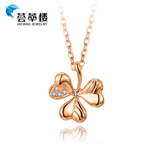 hicano/荟萃楼珠宝18k金钻石项链漾系列颈饰套链锁骨链简约送礼新